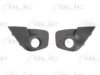 RENAU 7701209604 Ventilation Grille, bumper